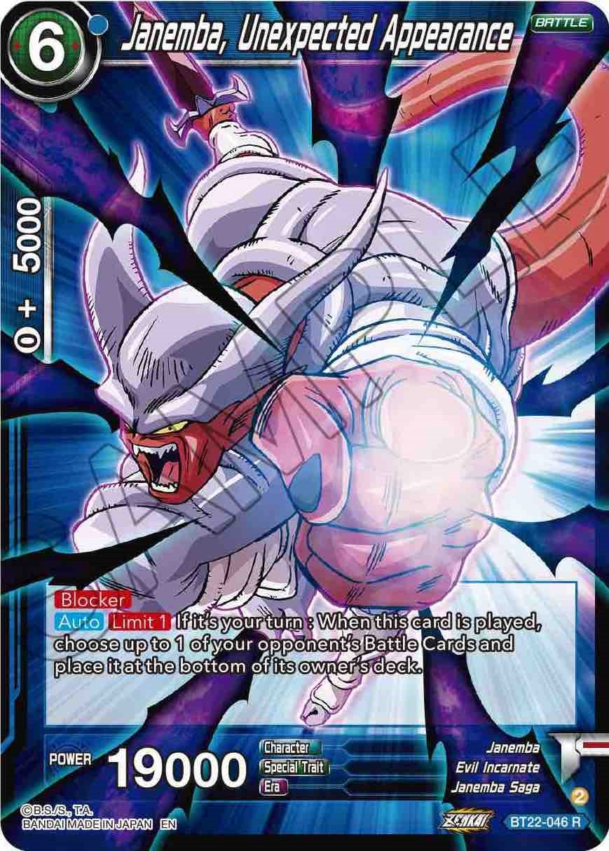 Janemba, Unexpected Appearance (BT22-046) [Critical Blow] | North Valley Games