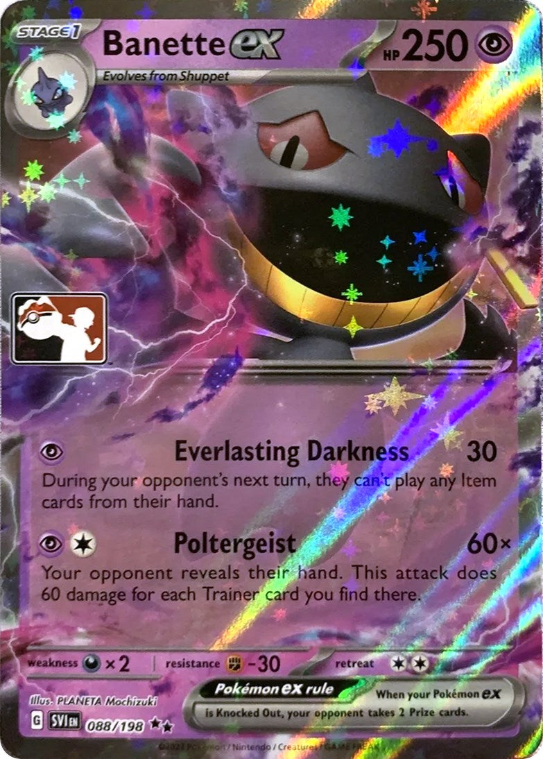 Banette ex (229/198) [Prize Pack Series Three] | North Valley Games