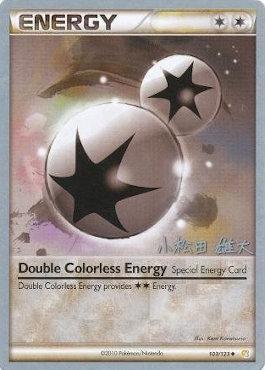 Double Colorless Energy (103/123) (LuxChomp of the Spirit - Yuta Komatsuda) [World Championships 2010] | North Valley Games