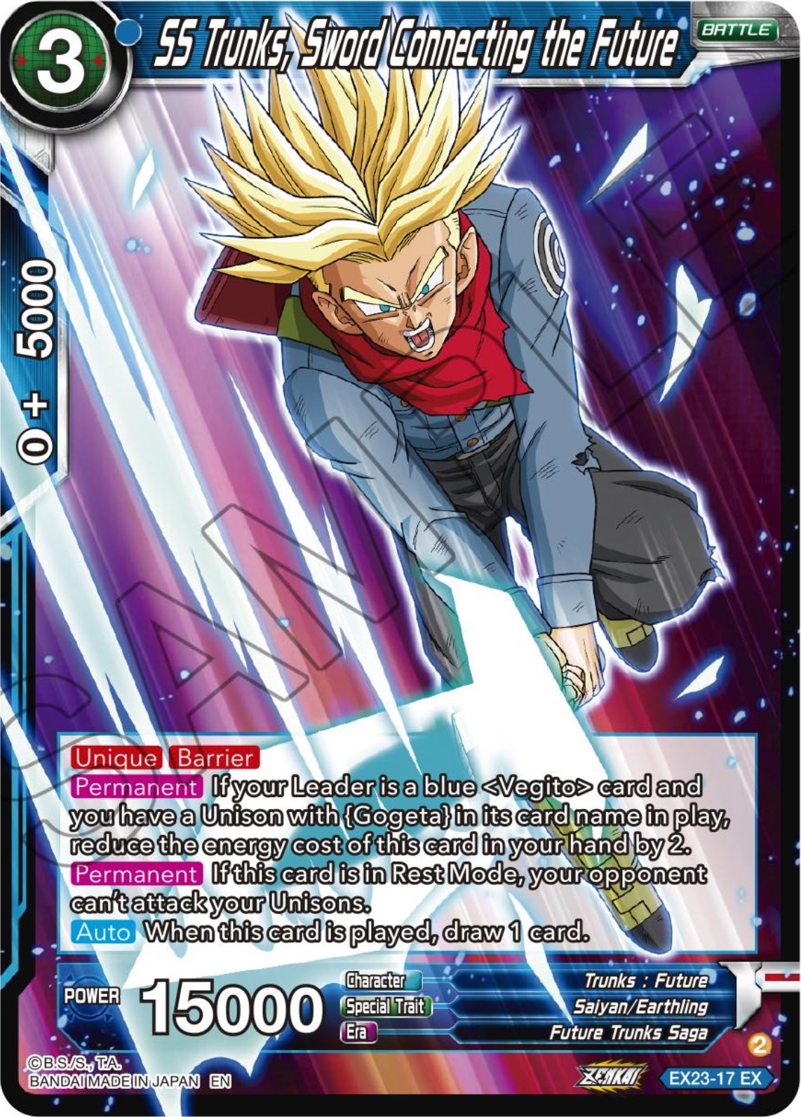 SS Trunks, Sword Connecting the Future (EX23-17) [Premium Anniversary Box 2023] | North Valley Games