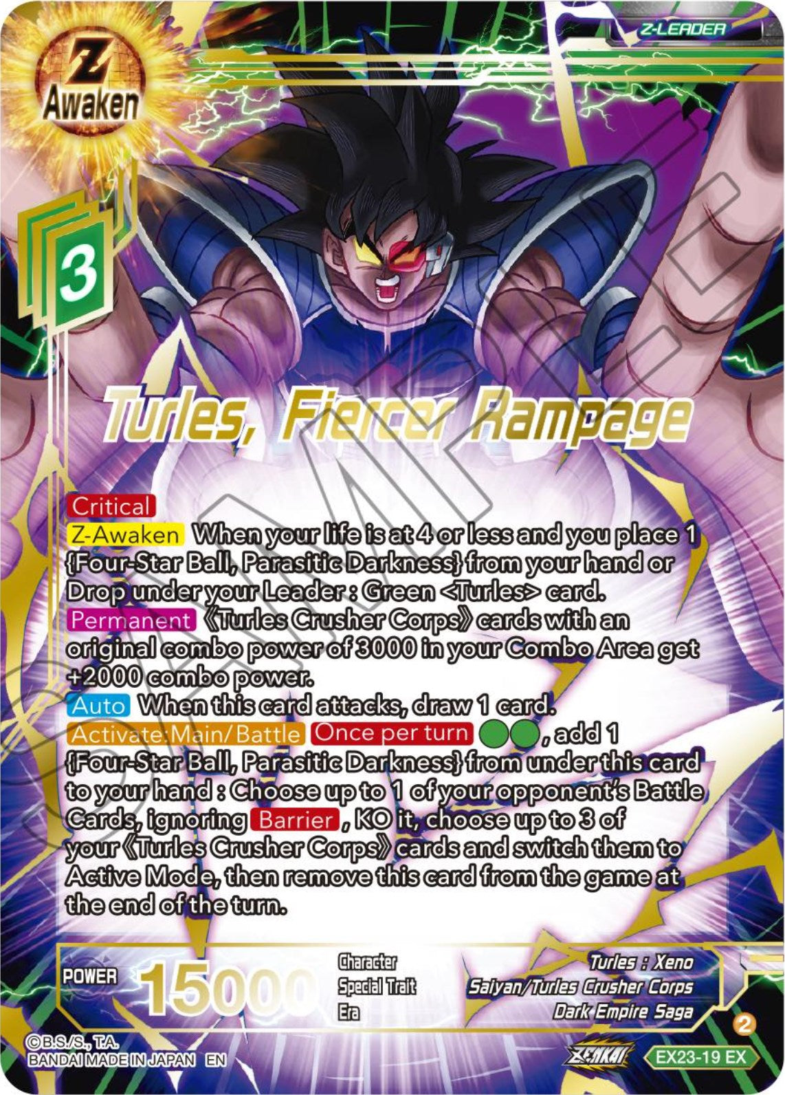 Turles, Fiercer Rampage (EX23-19) [Premium Anniversary Box 2023] | North Valley Games