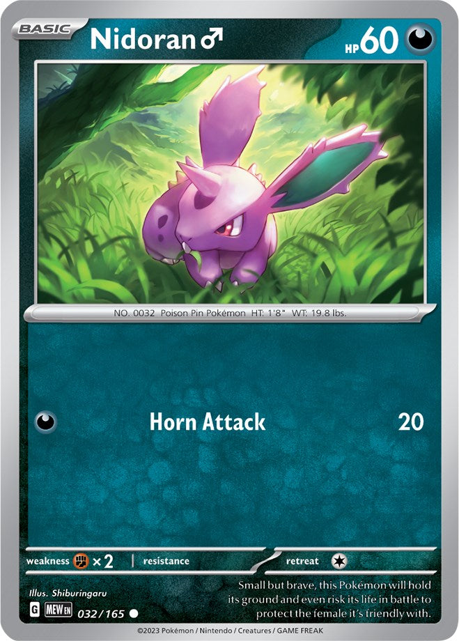 Nidoran M (032/165) [Scarlet & Violet: 151] | North Valley Games