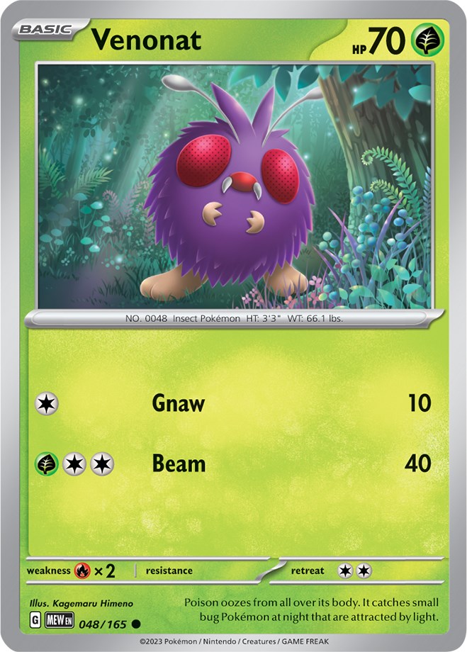 Venonat (048/165) [Scarlet & Violet: 151] | North Valley Games