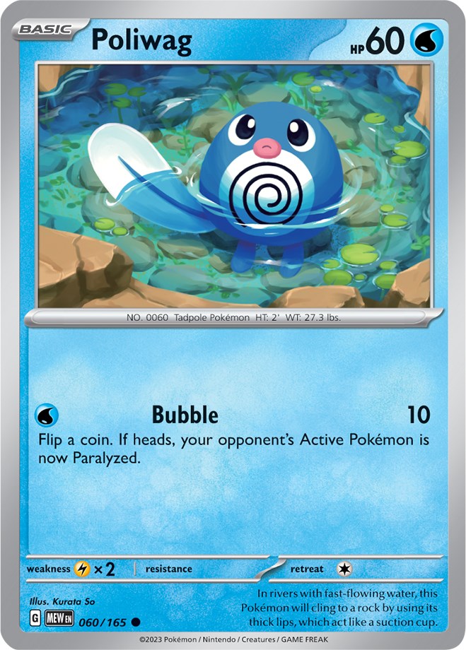 Poliwag (060/165) [Scarlet & Violet: 151] | North Valley Games