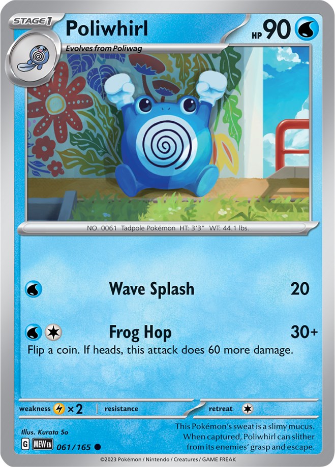 Poliwhirl (061/165) [Scarlet & Violet: 151] | North Valley Games