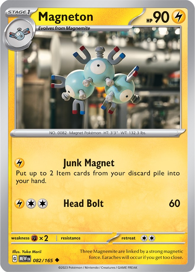 Magneton (082/165) [Scarlet & Violet: 151] | North Valley Games