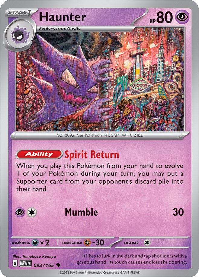 Haunter (093/165) [Scarlet & Violet: 151] | North Valley Games