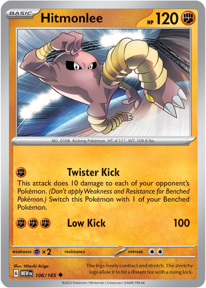 Hitmonlee (106/165) [Scarlet & Violet: 151] | North Valley Games