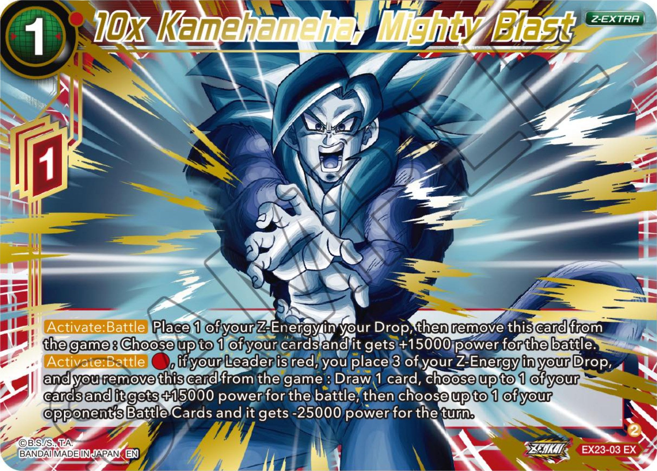 10x Kamehameha, Mighty Blast (EX23-03) [Premium Anniversary Box 2023] | North Valley Games
