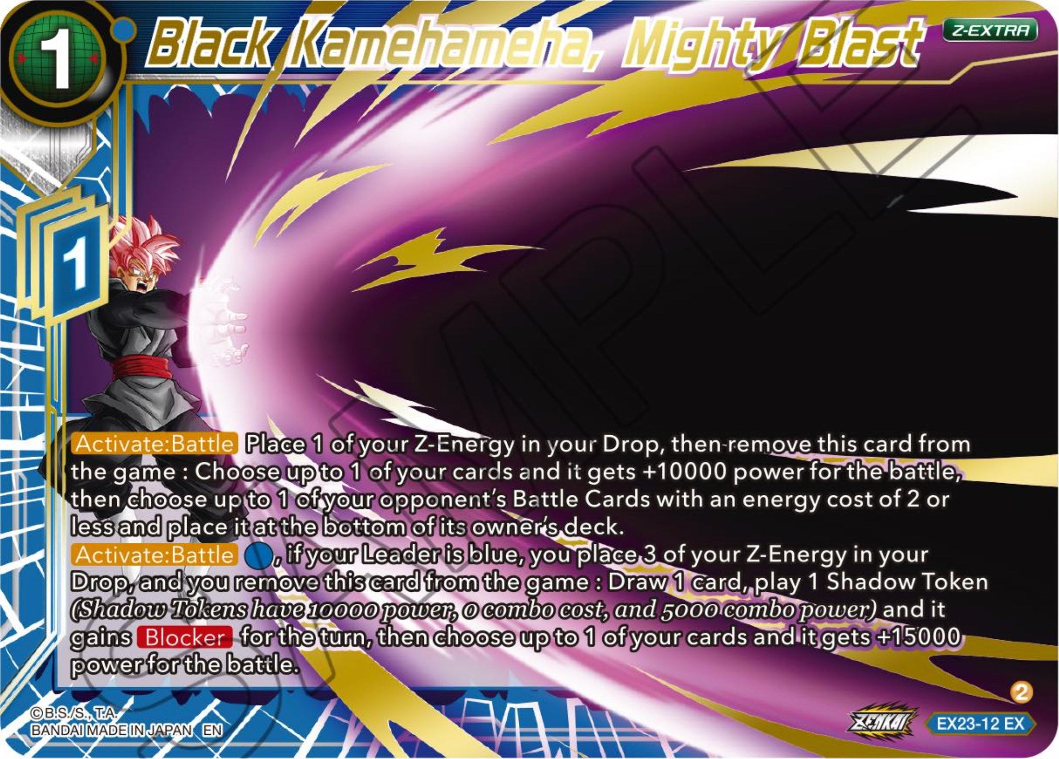 Black Kamehameha, Mighty Blast (EX23-12) [Premium Anniversary Box 2023] | North Valley Games