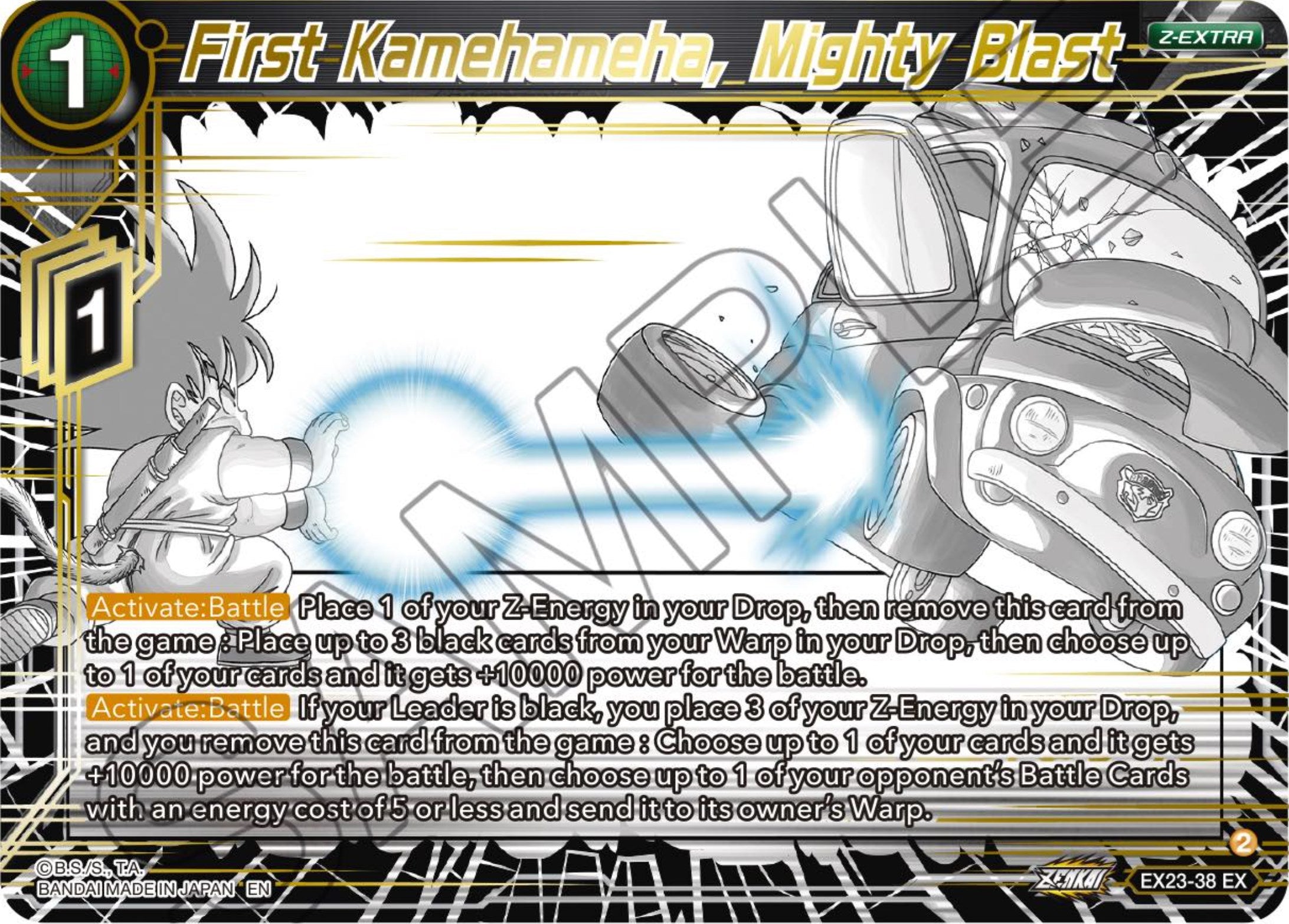 First Kamehameha, Mighty Blast (EX23-38) [Premium Anniversary Box 2023] | North Valley Games