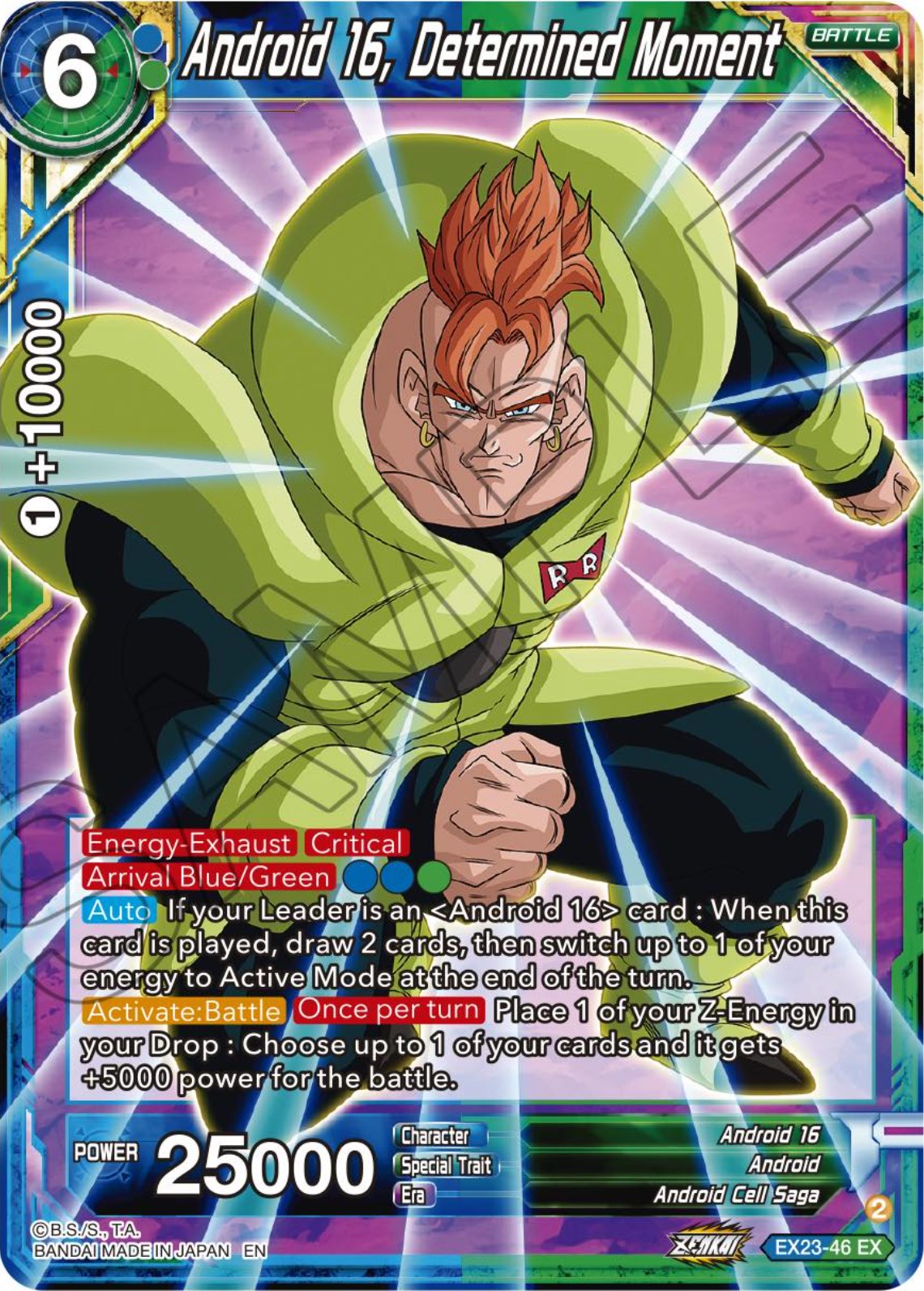 Android 16, Determined Moment (EX23-46) [Premium Anniversary Box 2023] | North Valley Games