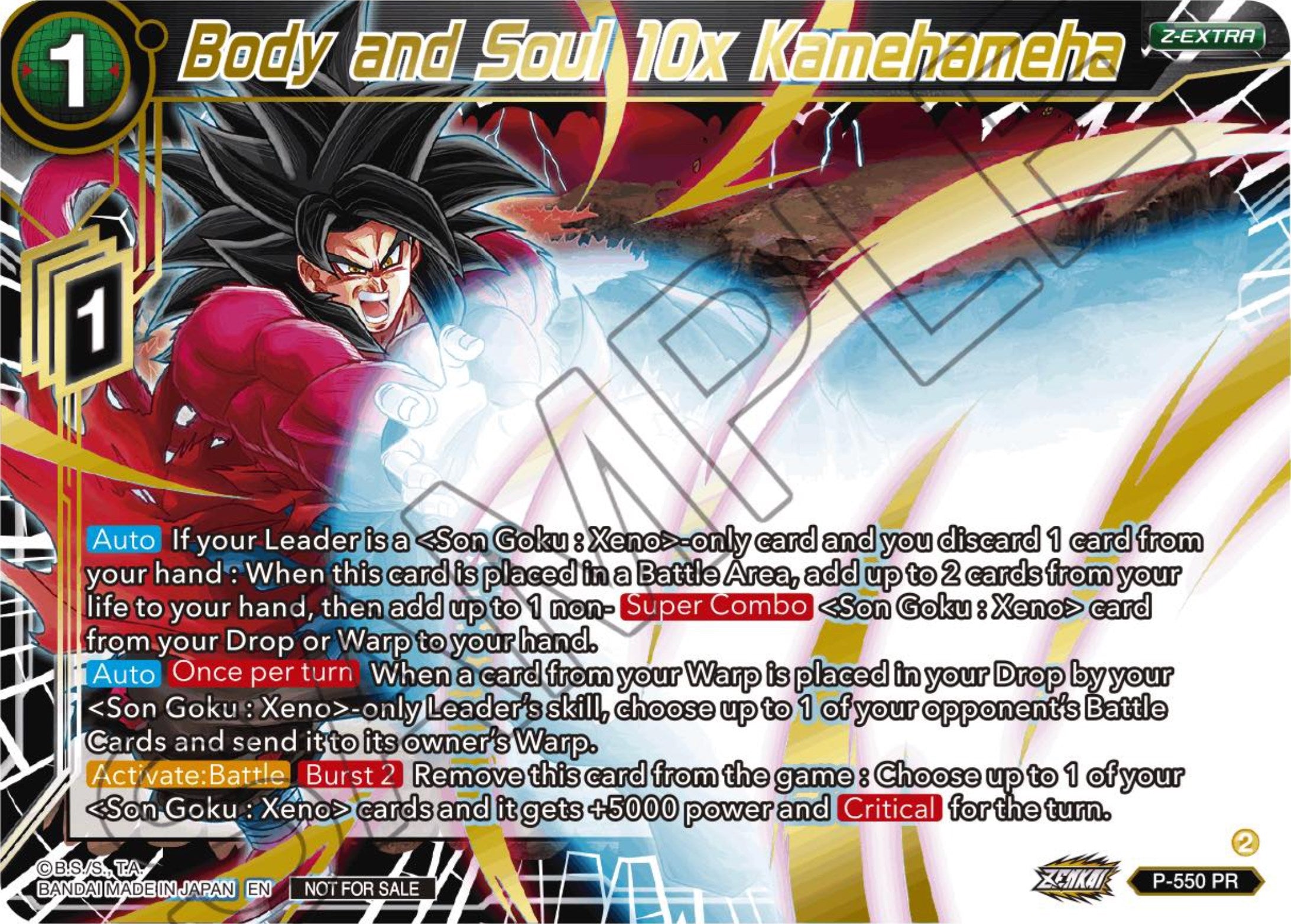 Body and Soul 10x Kamehameha (Championship Z Extra Card Pack 2023) (Gold-Stamped) (P-550) [Tournament Promotion Cards] | North Valley Games