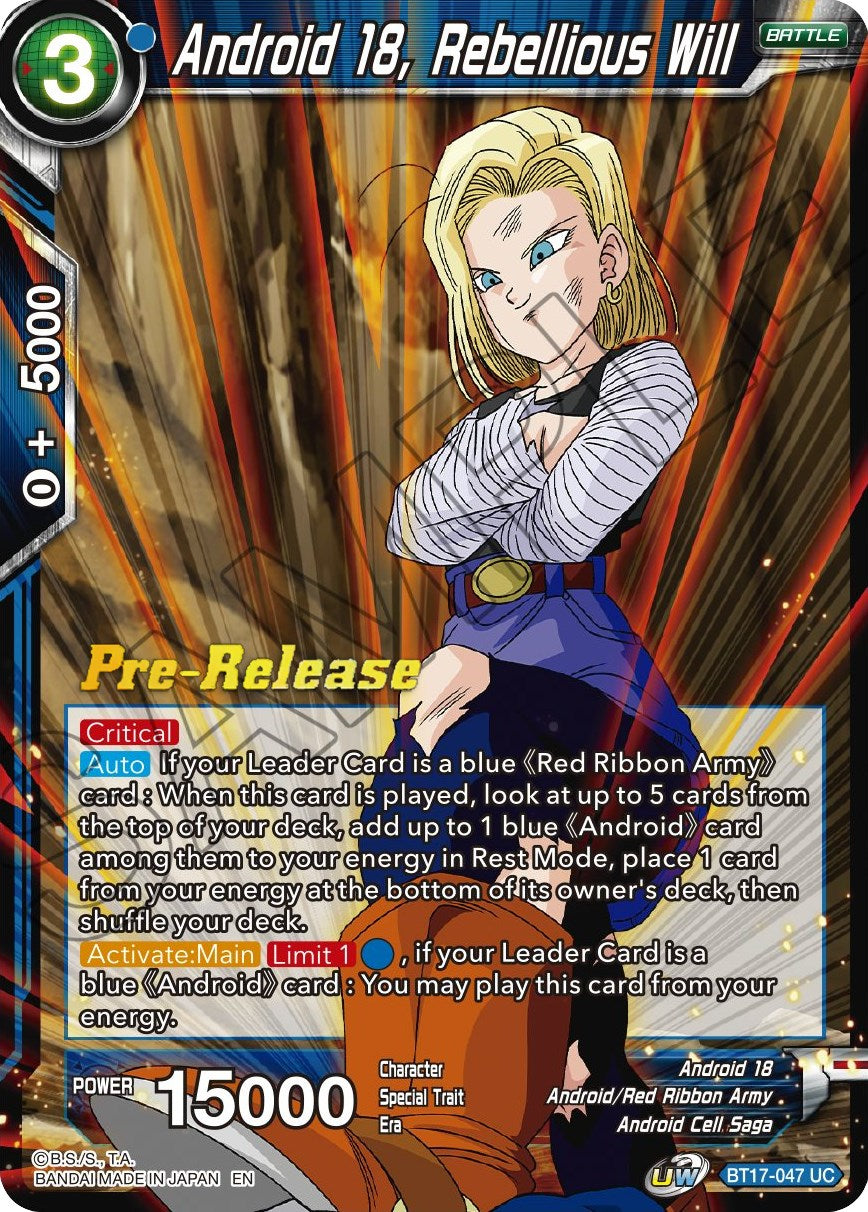 Android 18, Rebellious Will (BT17-047) [Ultimate Squad Prerelease Promos] | North Valley Games