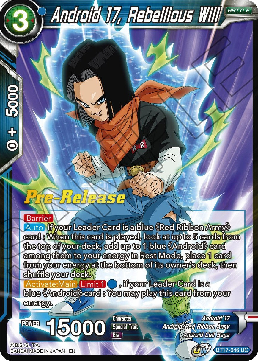 Android 17, Rebellious Will (BT17-046) [Ultimate Squad Prerelease Promos] | North Valley Games