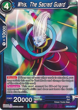 Whis, The Sacred Guard (BT2-047) [Union Force] | North Valley Games