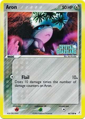 Aron (44/100) (Stamped) [EX: Crystal Guardians] | North Valley Games