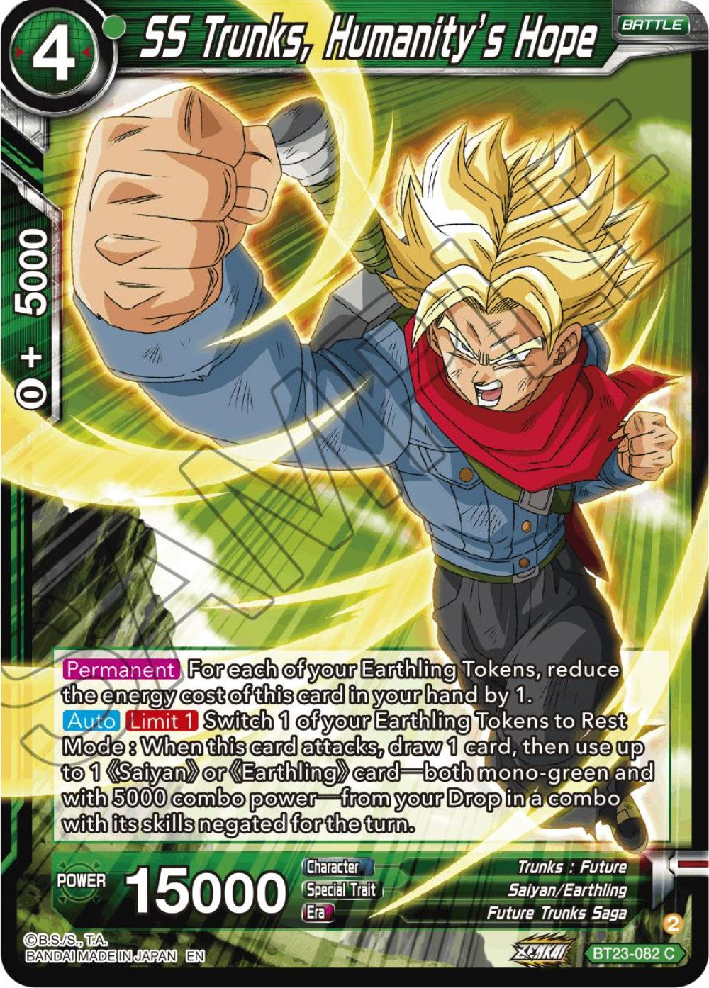 SS Trunks, Humanity's Hope (BT23-082) [Perfect Combination] | North Valley Games