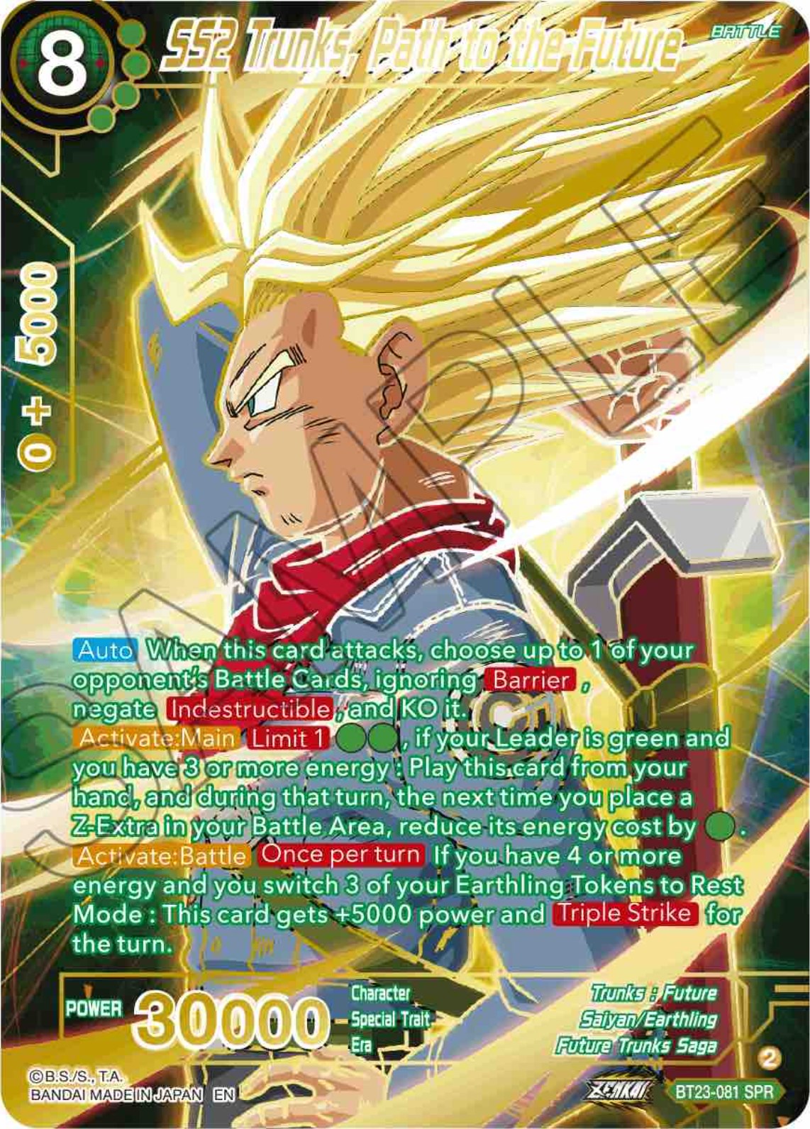 SS2 Trunks, Path to the Future (SPR) (BT23-081) [Perfect Combination] | North Valley Games