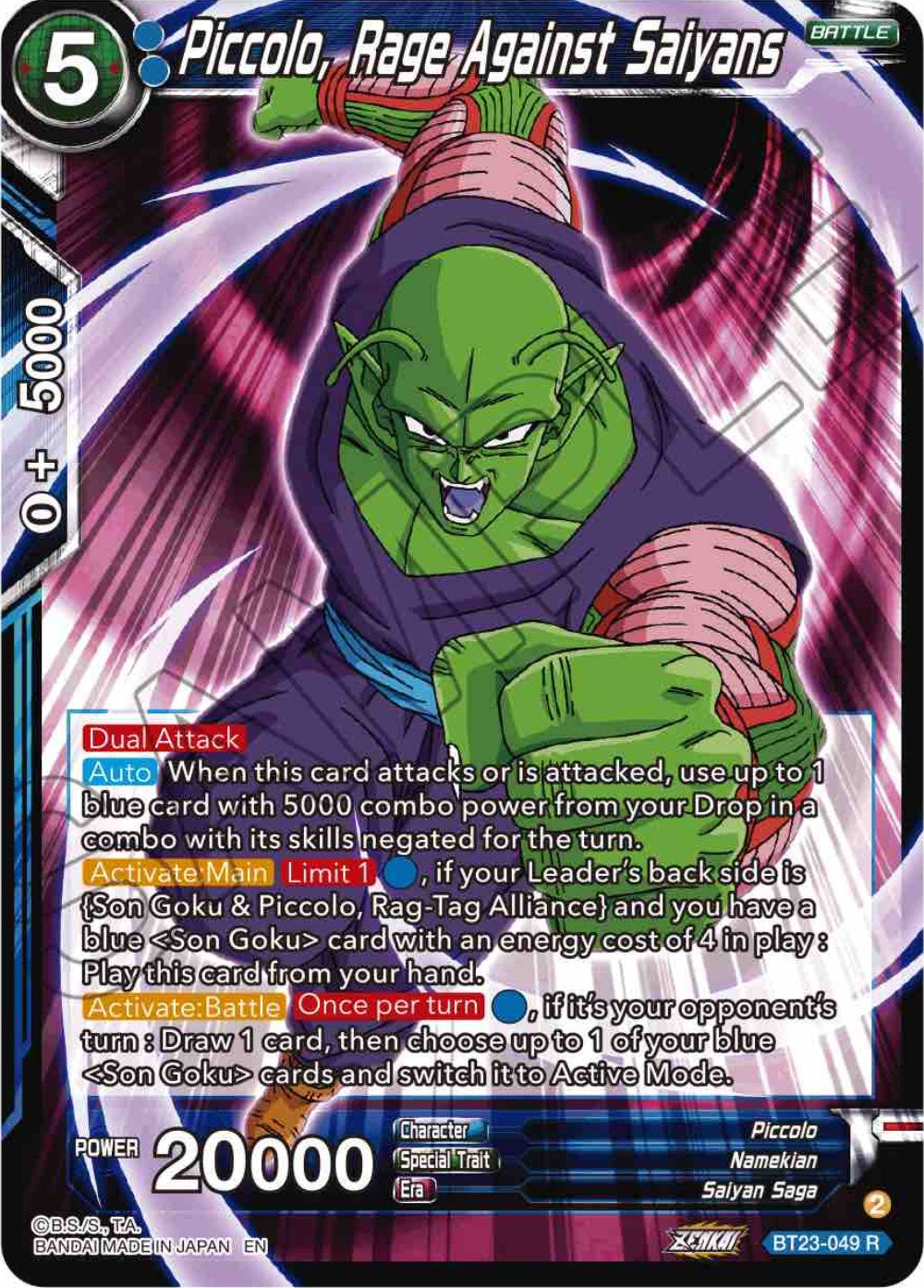 Piccolo, Rage Against Saiyans (BT23-049) [Perfect Combination] | North Valley Games