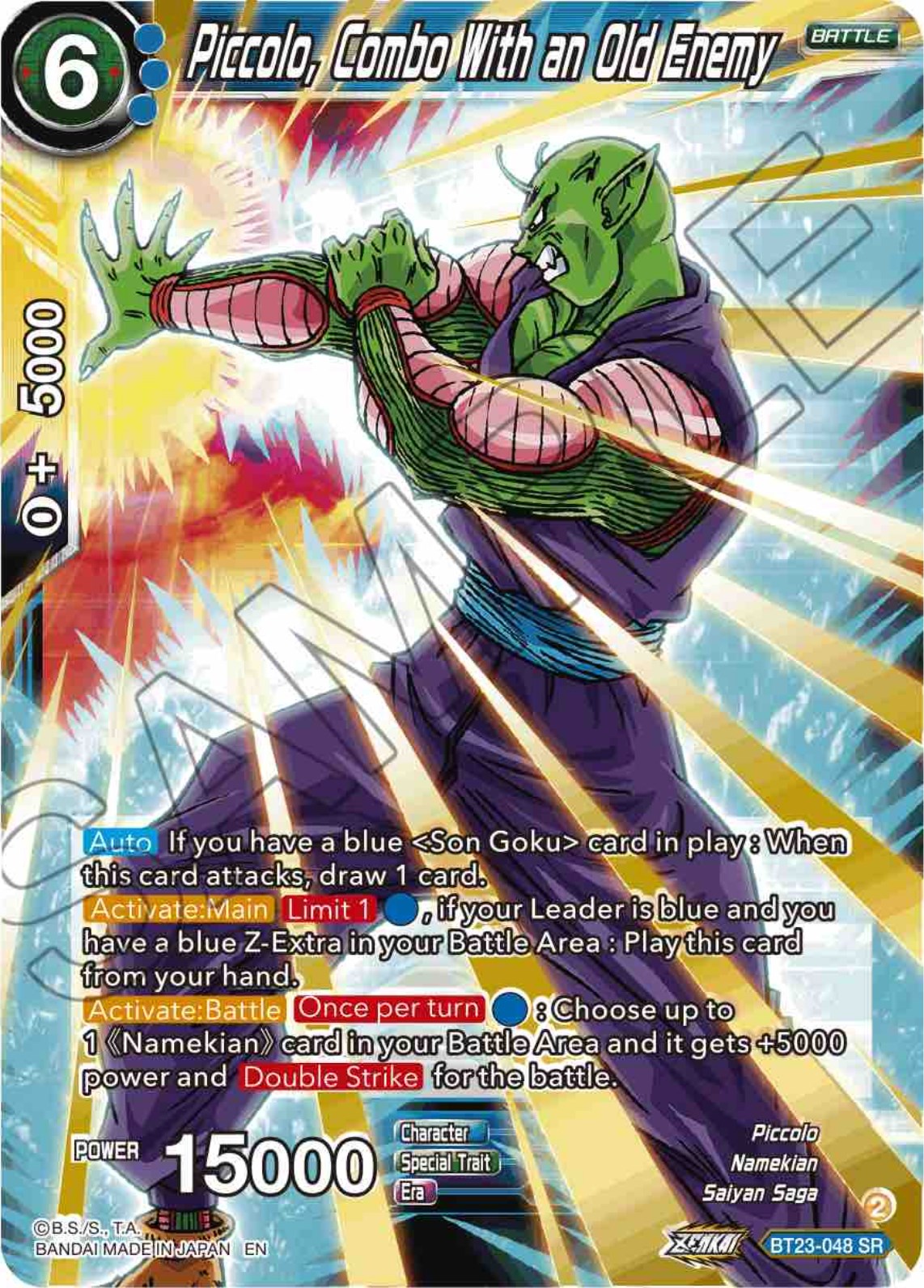 Piccolo, Combo With an Old Enemy (BT23-048) [Perfect Combination] | North Valley Games