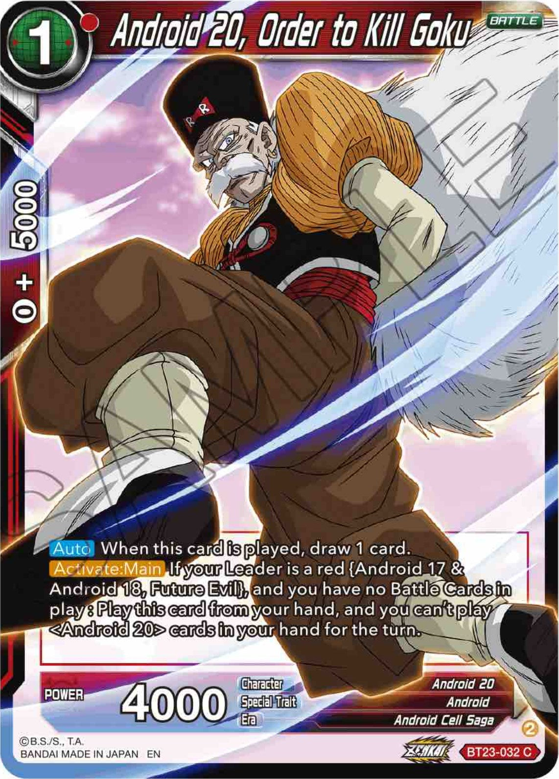 Android 20, Order to Kill Goku (BT23-032) [Perfect Combination] | North Valley Games