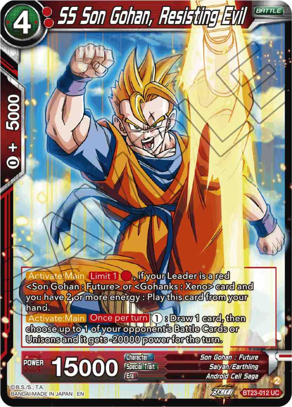 SS Son Gohan, Resisting Evil (BT23-012) [Perfect Combination] | North Valley Games