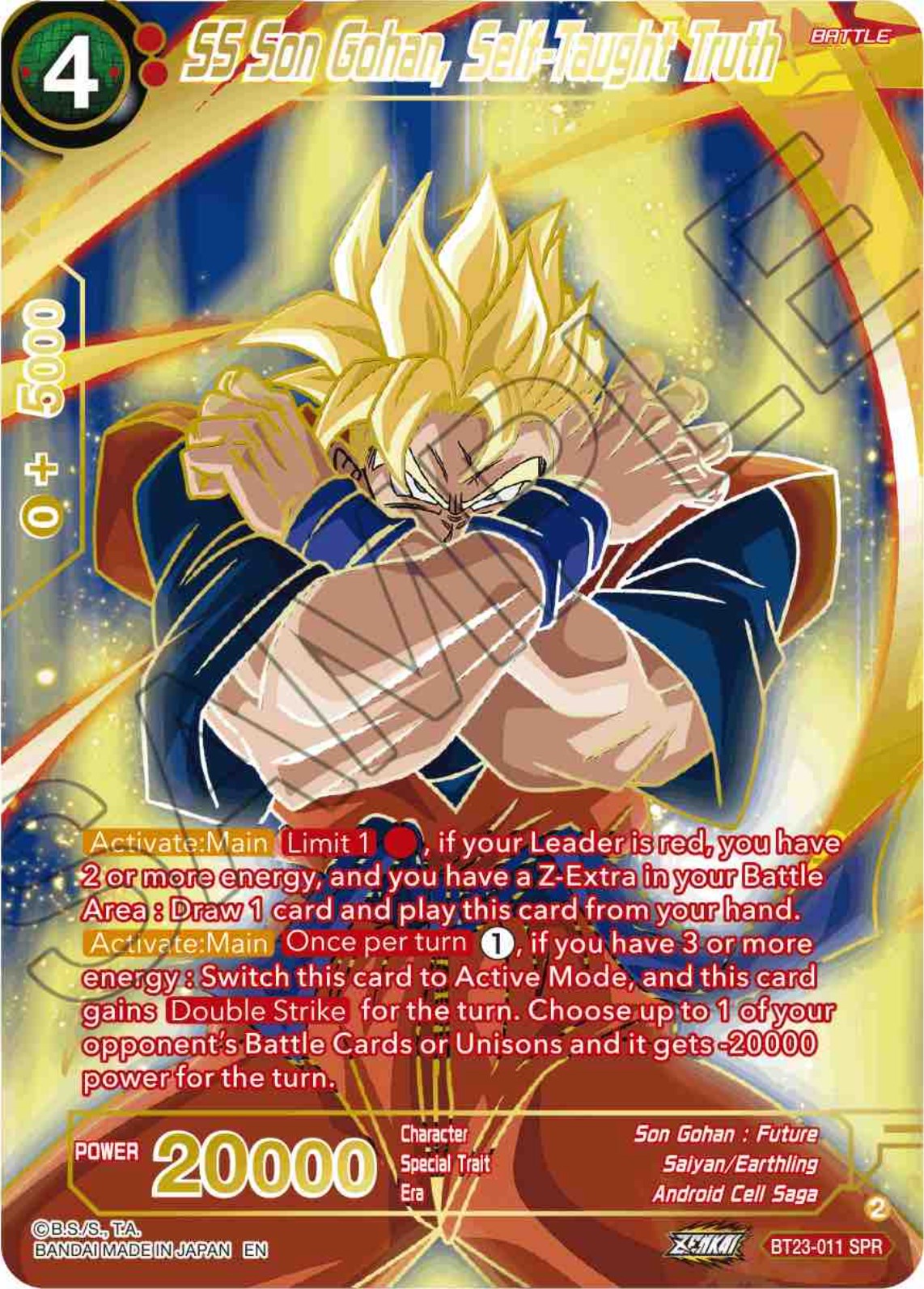 SS Son Gohan, Self-Taught Truth (SPR) (BT23-011) [Perfect Combination] | North Valley Games