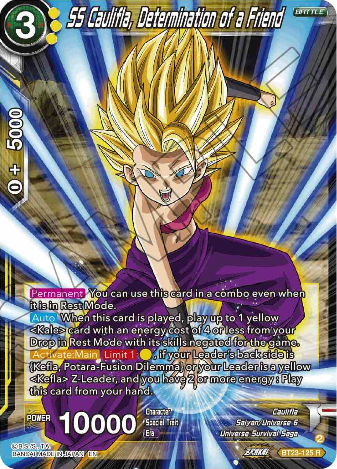 SS Caulifla, Determination of a Friend (BT23-125) [Perfect Combination] | North Valley Games