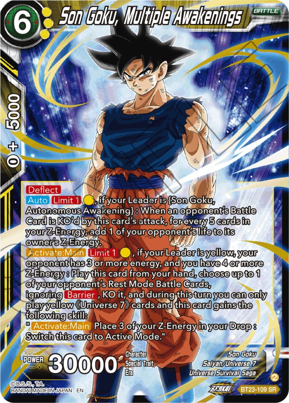 Son Goku, Multiple Awakenings (BT23-109) [Perfect Combination] | North Valley Games