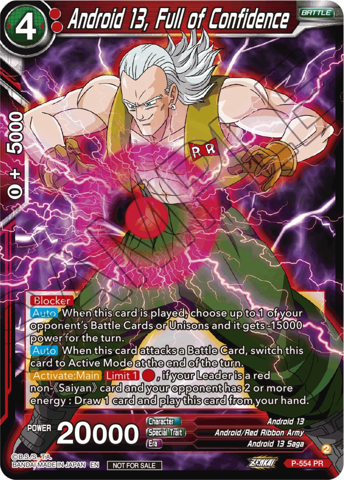 Android 13, Full of Confidence (Zenkai Series Tournament Pack Vol.6) (P-554) [Tournament Promotion Cards] | North Valley Games