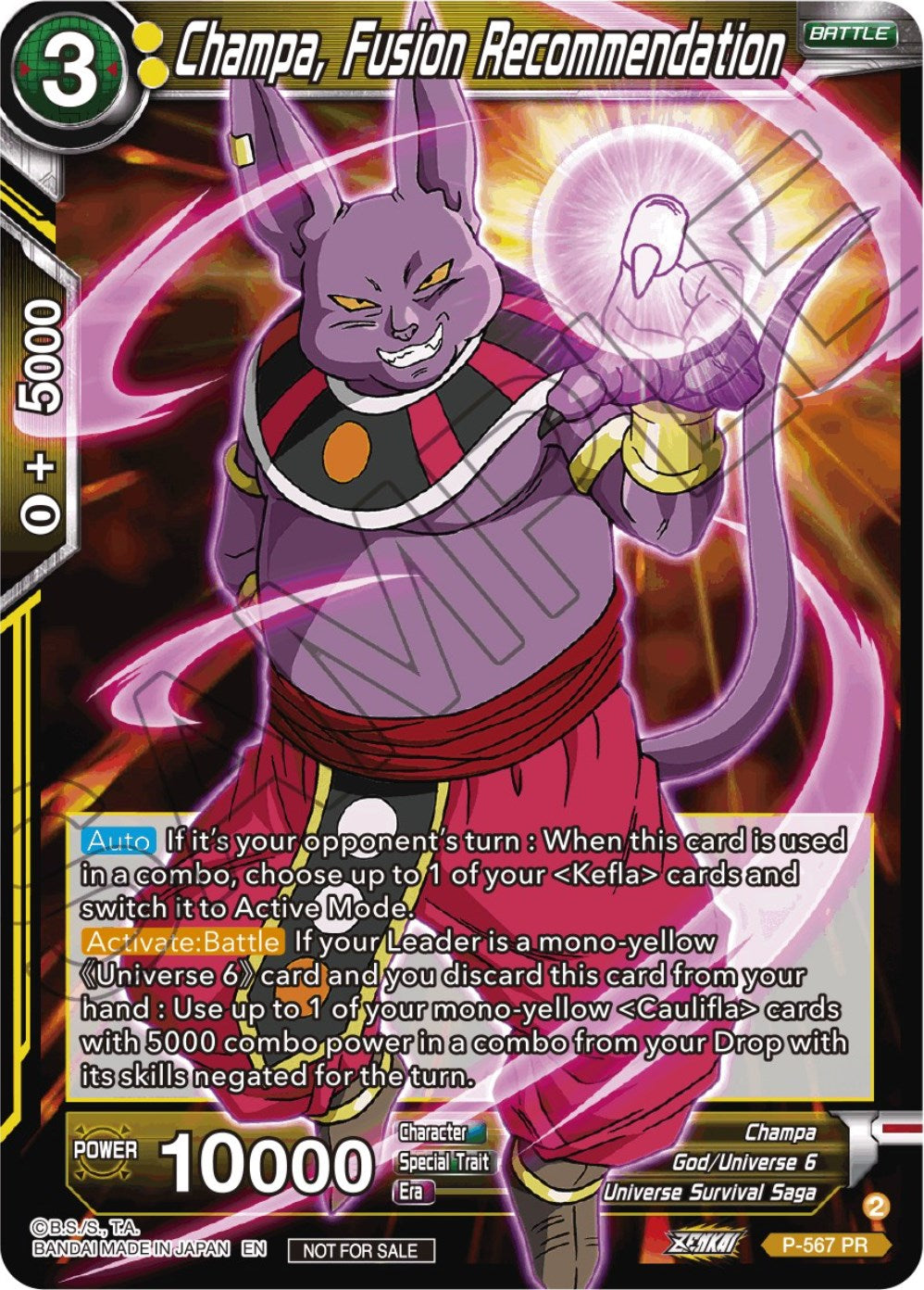 Champa, Fusion Recommendation (Zenkai Series Tournament Pack Vol.6) (P-567) [Tournament Promotion Cards] | North Valley Games