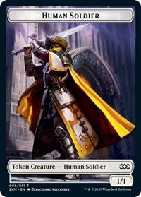 Human Soldier // Wurm (029) Double-Sided Token [Double Masters Tokens] | North Valley Games