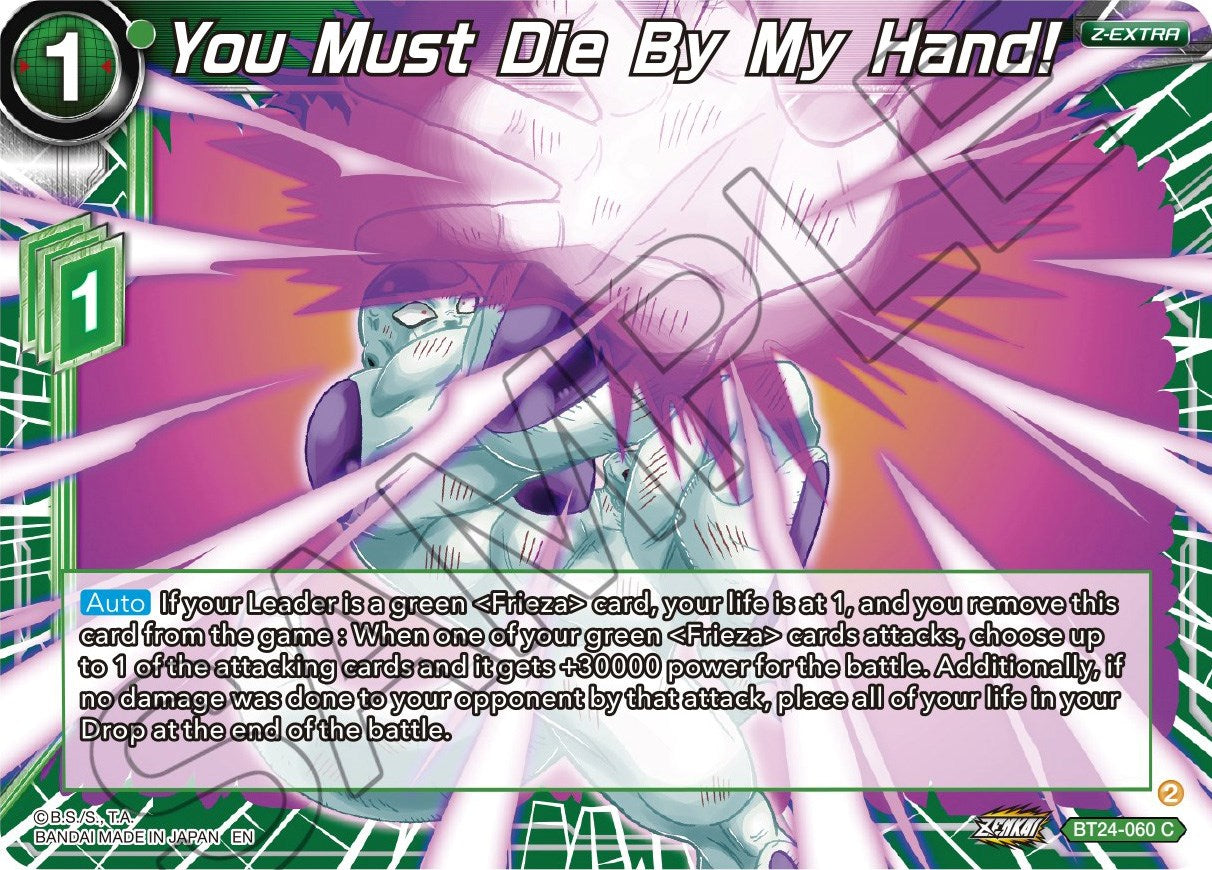 You Must Die By My Hand! (BT24-060) [Beyond Generations] | North Valley Games