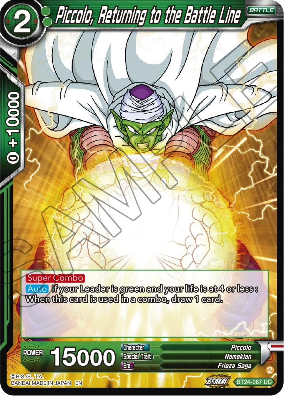 Piccolo, Returning to the Battle Line (BT24-067) [Beyond Generations] | North Valley Games