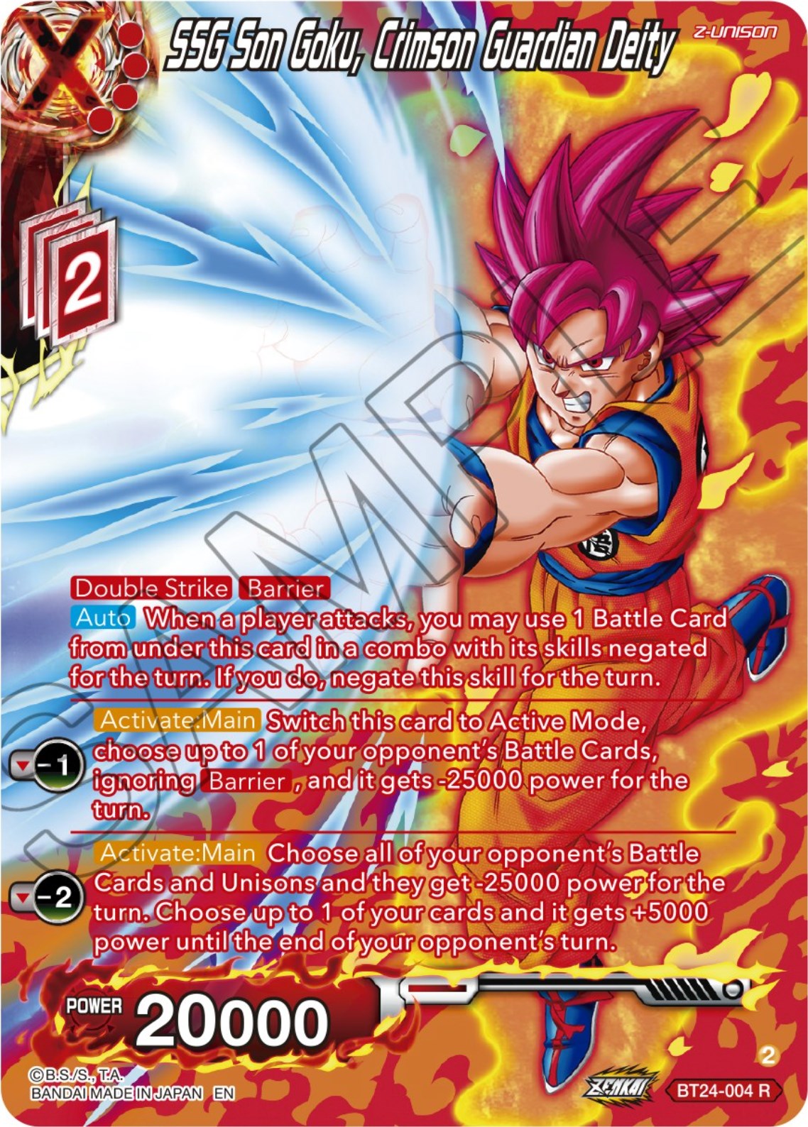 SSG Son Goku, Crimson Guardian Deity (Collector Booster) (BT24-004) [Beyond Generations] | North Valley Games
