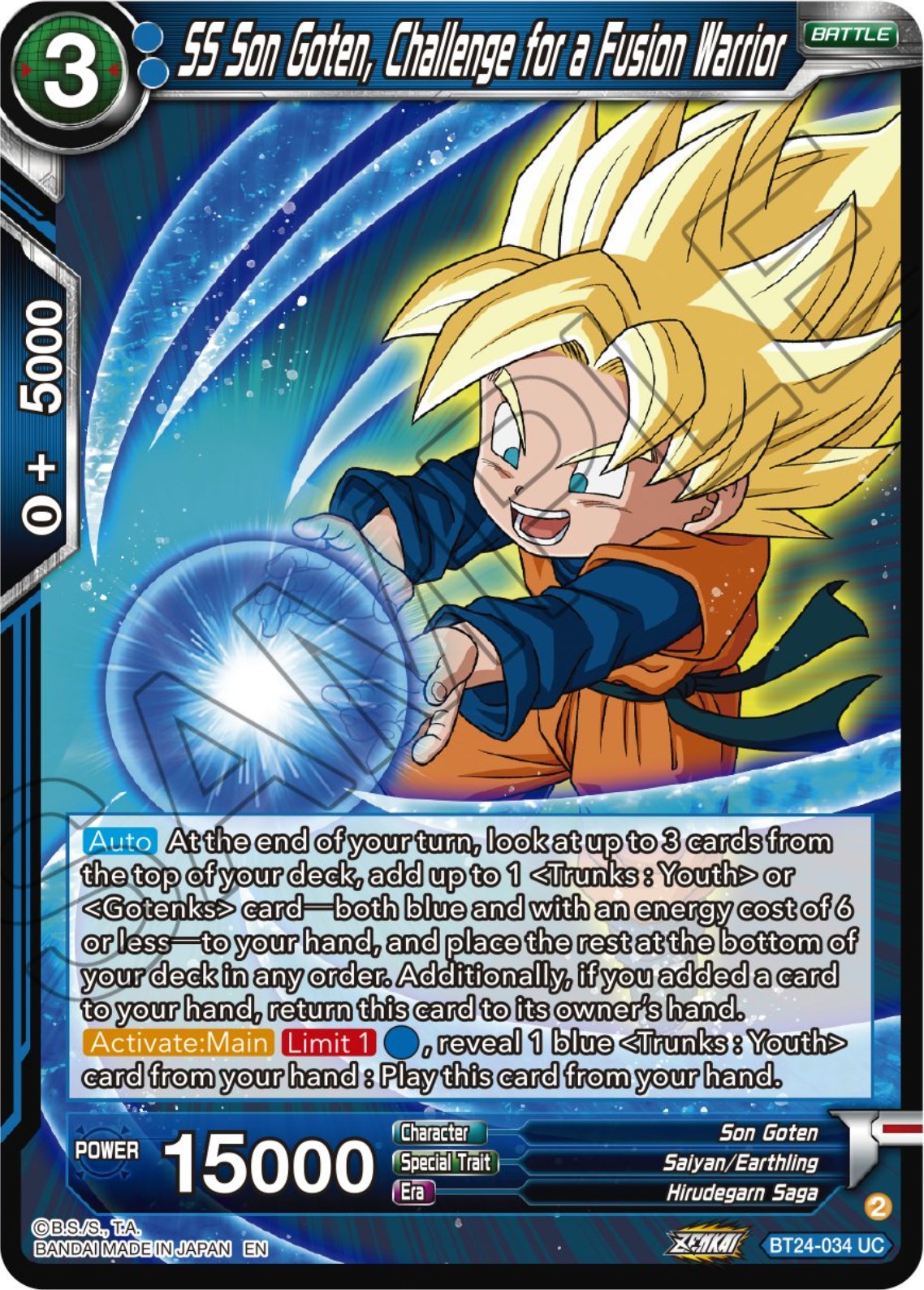 SS Son Goten, Challenge for a Fusion Warrior (BT24-034) [Beyond Generations] | North Valley Games