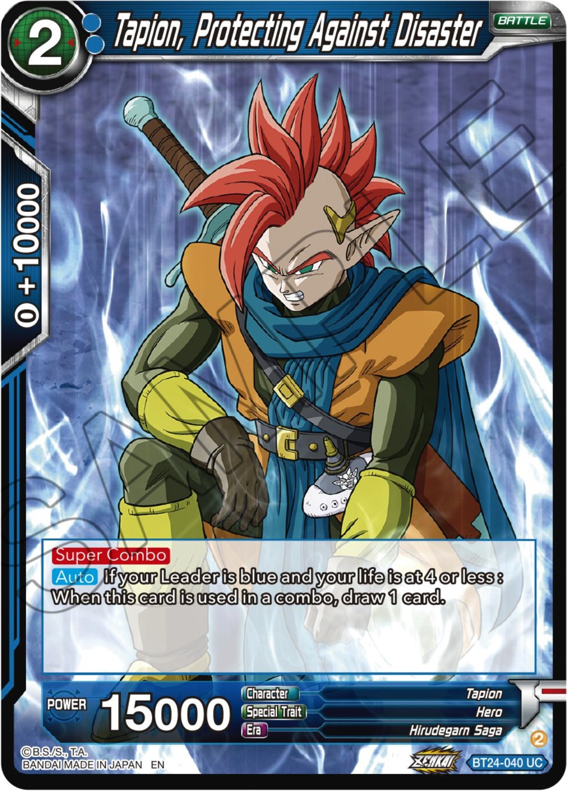 Tapion, Protecting Against Disaster (BT24-040) [Beyond Generations] | North Valley Games