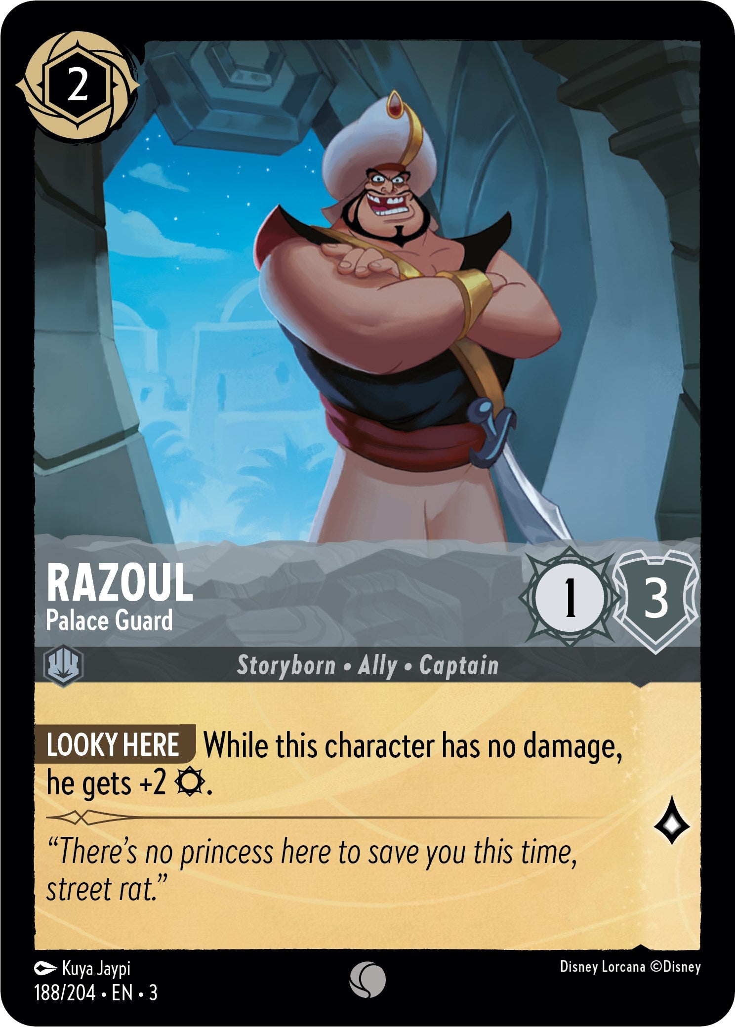 Razoul - Palace Guard (188/204) [Into the Inklands] | North Valley Games