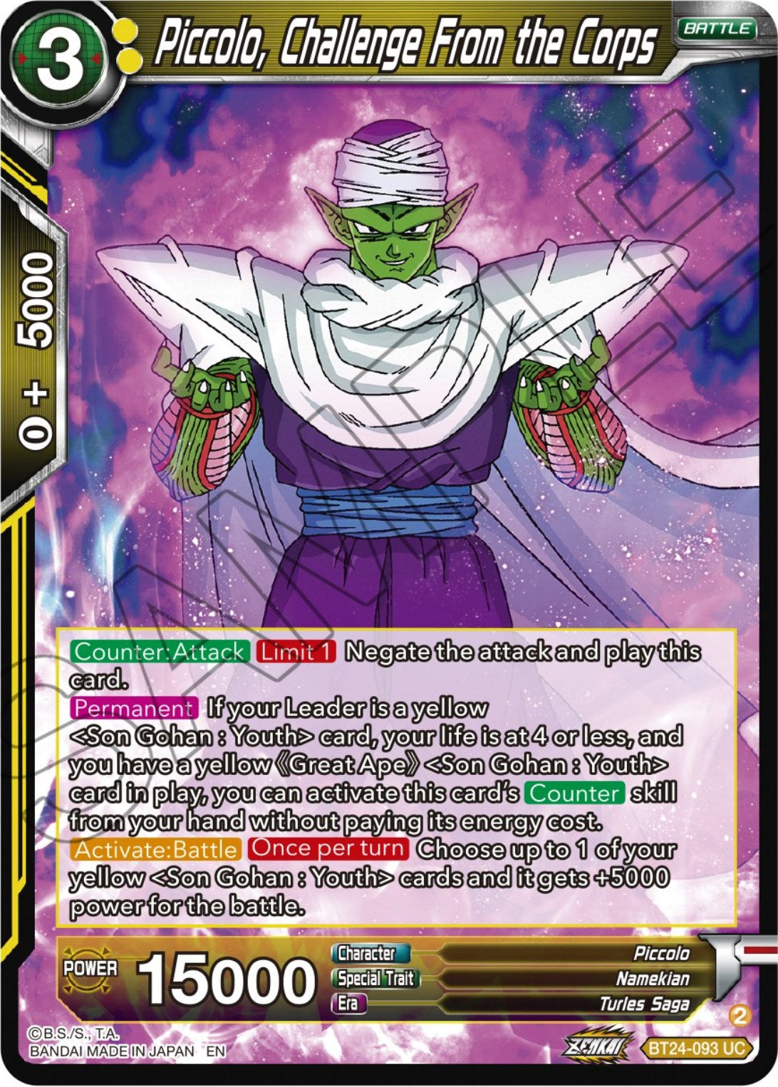Piccolo, Challenge From the Corps (BT24-093) [Beyond Generations] | North Valley Games