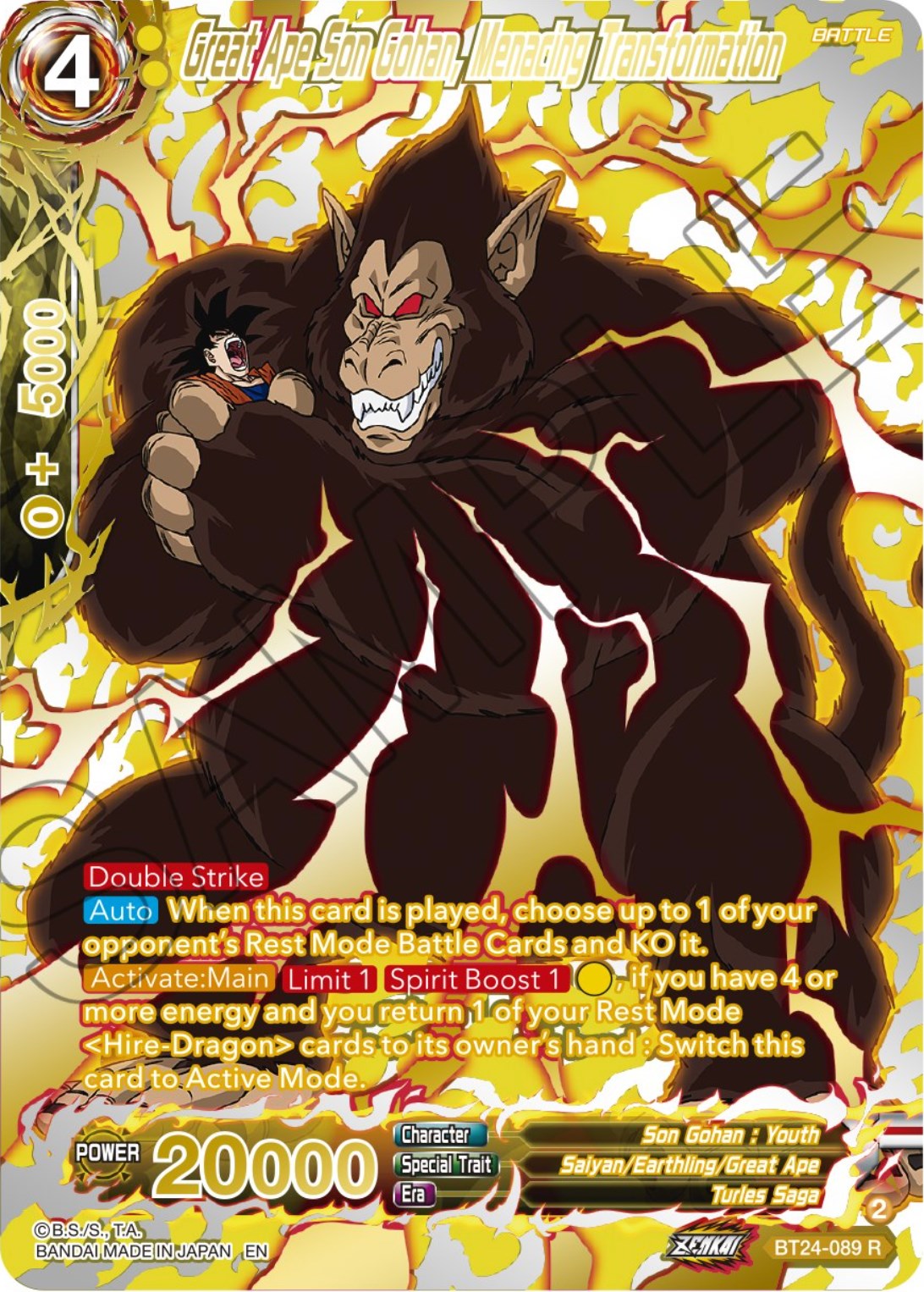 Great Ape Son Gohan, Menacing Transformation (Collector Booster) (BT24-089) [Beyond Generations] | North Valley Games