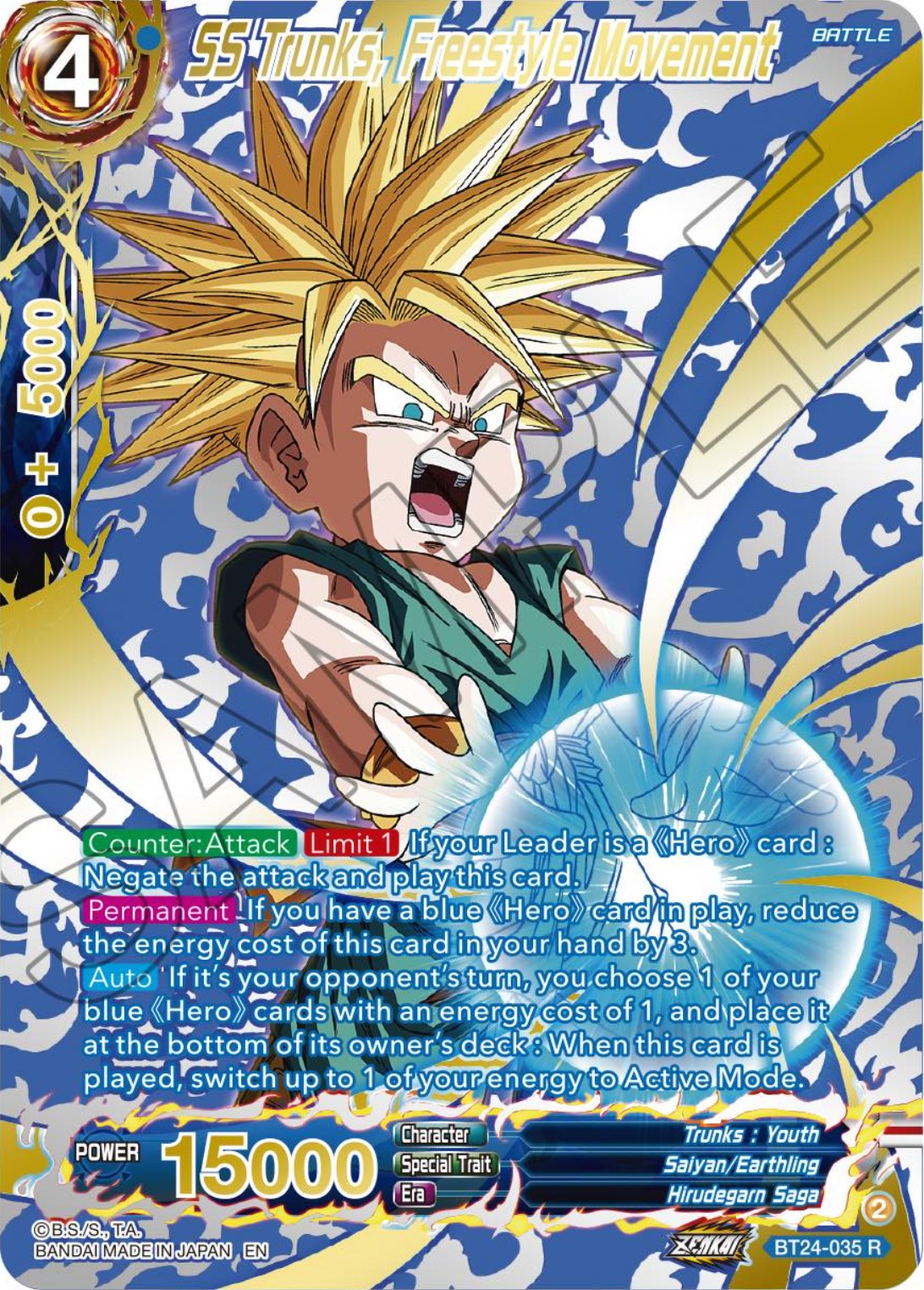 SS Trunks, Freestyle Movement (Collector Booster) (BT24-035) [Beyond Generations] | North Valley Games