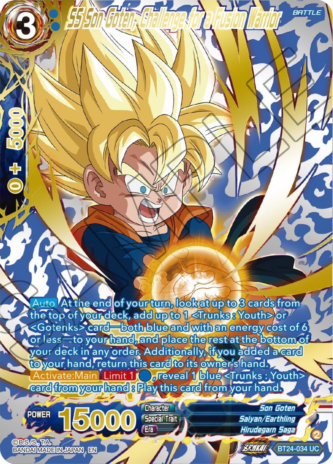 SS Son Goten, Challenge for a Fusion Warrior (Collector Booster) (BT24-034) [Beyond Generations] | North Valley Games