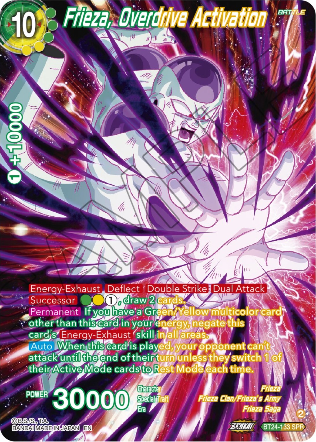 Frieza, Overdrive Activation (SPR) (BT24-133) [Beyond Generations] | North Valley Games