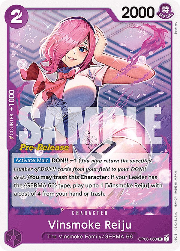 Vinsmoke Reiju [Wings of the Captain Pre-Release Cards] | North Valley Games