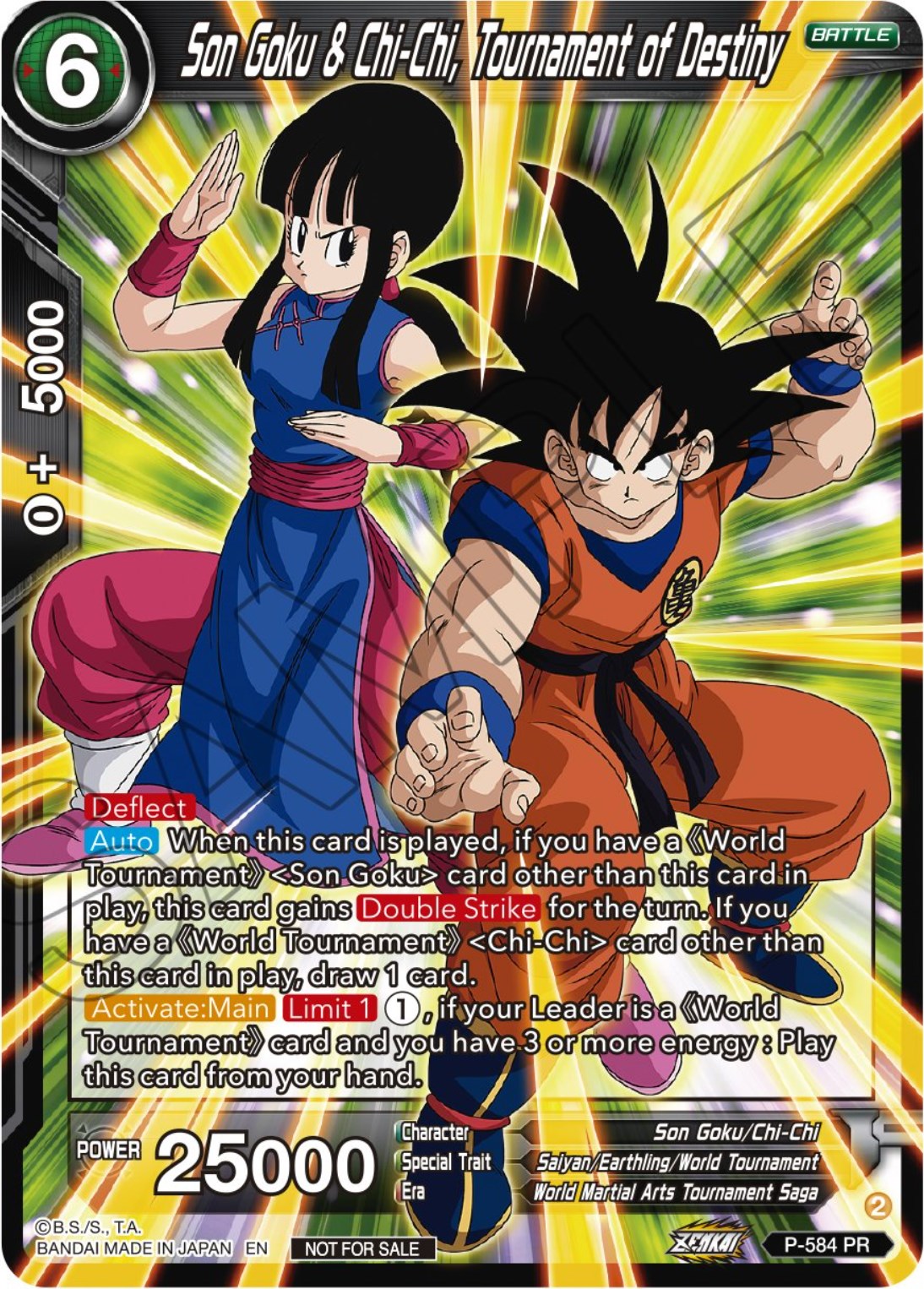 Son Goku & Chi-Chi, Tournament of Destiny (Zenkai Series Tournament Pack Vol.7) (P-584) [Tournament Promotion Cards] | North Valley Games