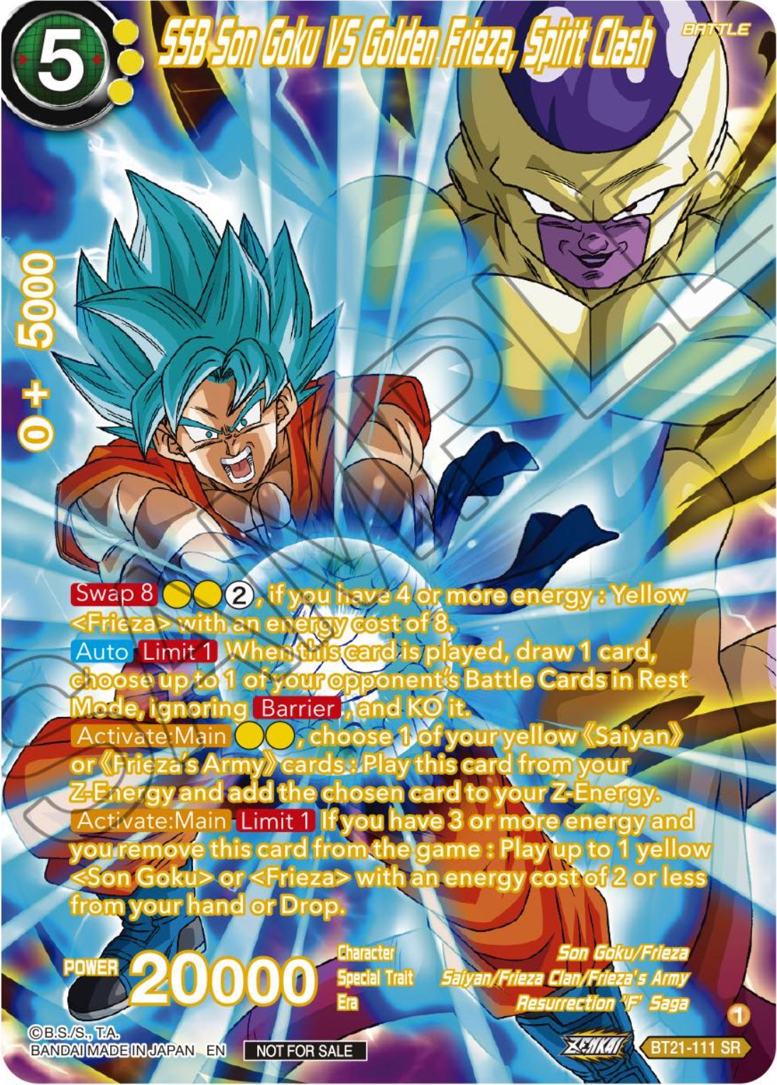 SSB Son Goku VS Golden Frieza, Spirit Clash (Premium Alt-Art Card Set 2024 Vol.1) (BT21-111) [Promotion Cards] | North Valley Games
