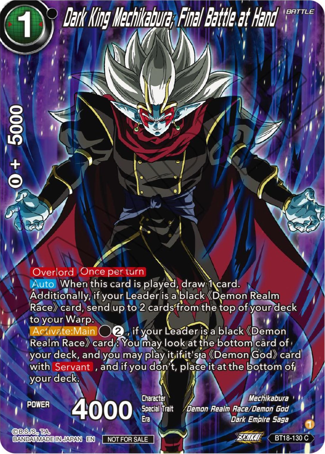 Dark King Mechikabura, Final Battle at Hand (Premium Alt-Art Card Set 2024 Vol.1) (BT18-130) [Promotion Cards] | North Valley Games