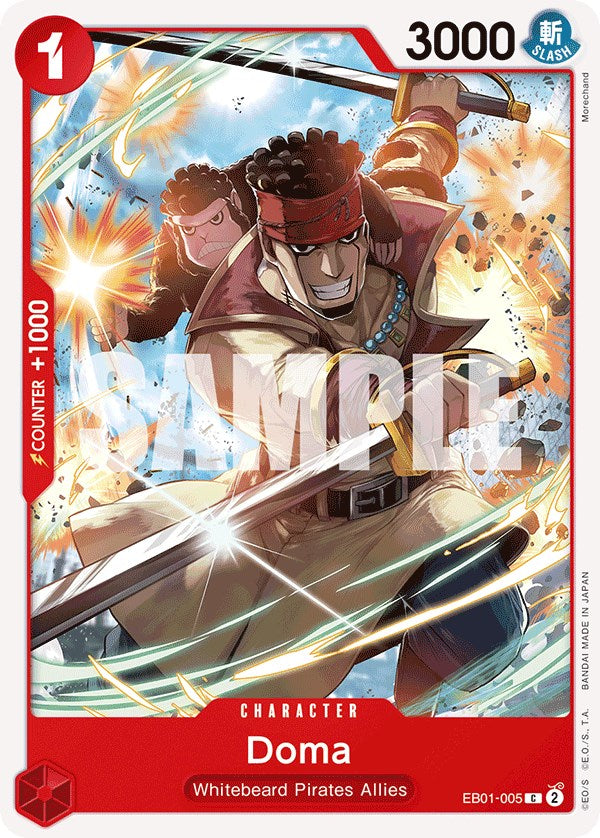 Doma [Extra Booster: Memorial Collection] | North Valley Games