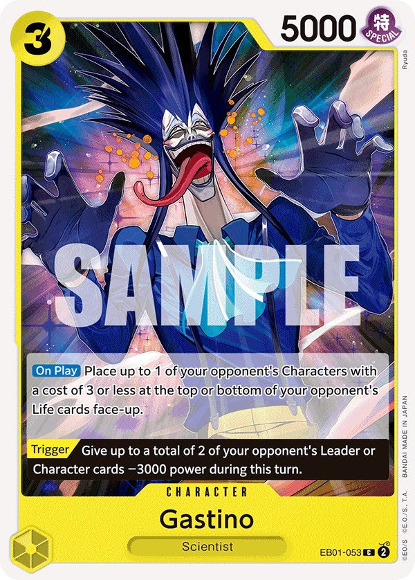 Gastino [Extra Booster: Memorial Collection] | North Valley Games